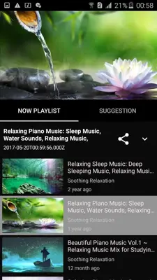 Relaxing Music for Stress Relief android App screenshot 1